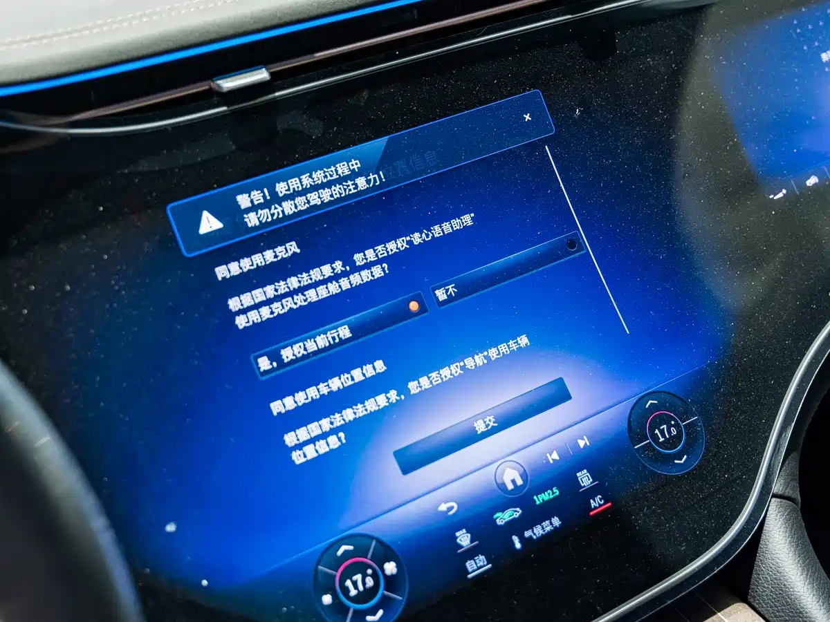 Mercedes-Benz EQS 2025 Model 500 4MATIC фото 22