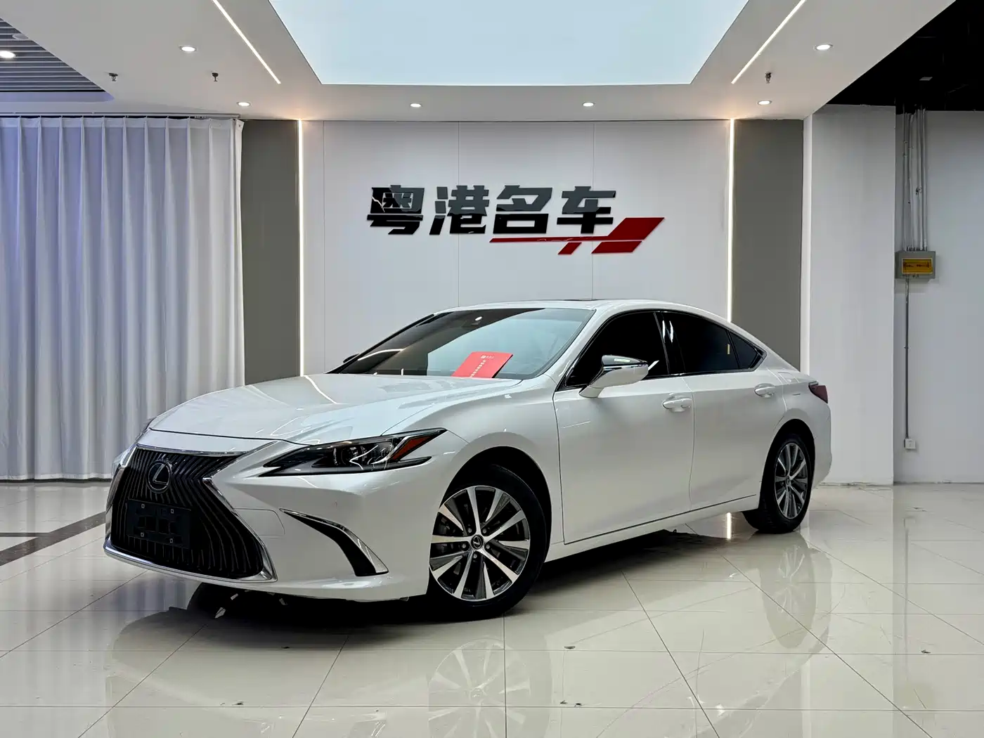 Lexus ES 2020 200 Luxury
