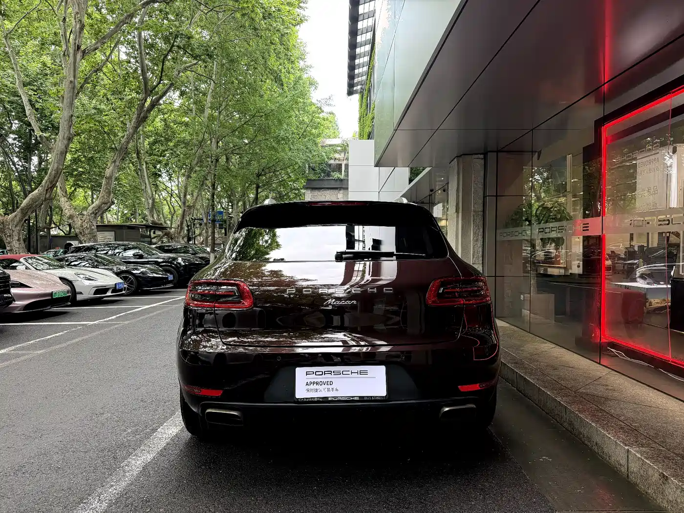 Porsche Macan 2017 Macan 2.0T фото 3