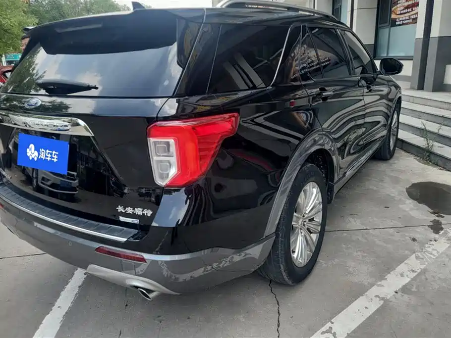 FORD EXPLORER