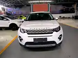 صورة 3 - Land Rover Discovery Sport