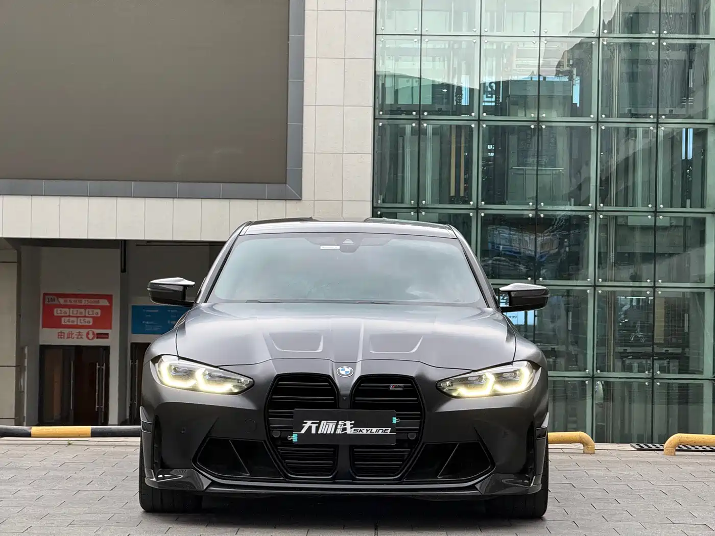 BMW M3 2024 M3 Sedan M xDrive Competition фото 4