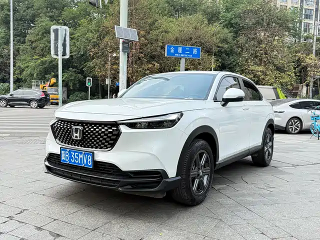 Honda XR-V 2023 1.5L CVT Thermal Edition