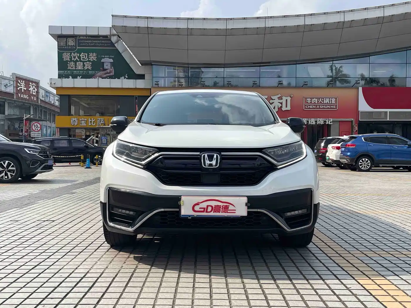 Фото 2 - Honda CR-V