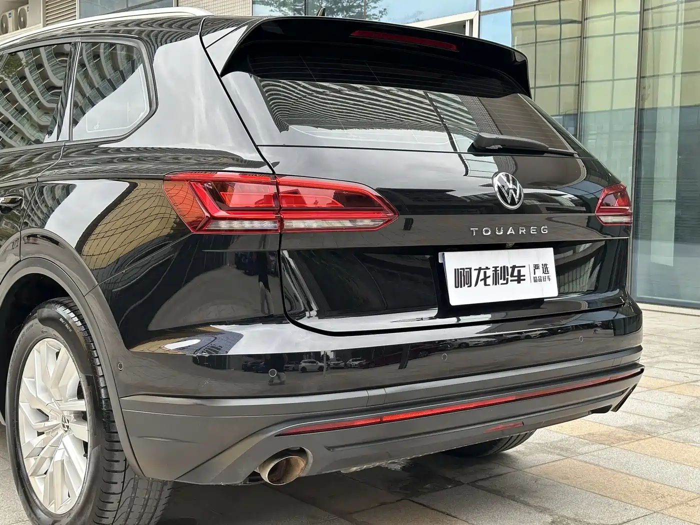 VOLKSWAGEN TOUAREG