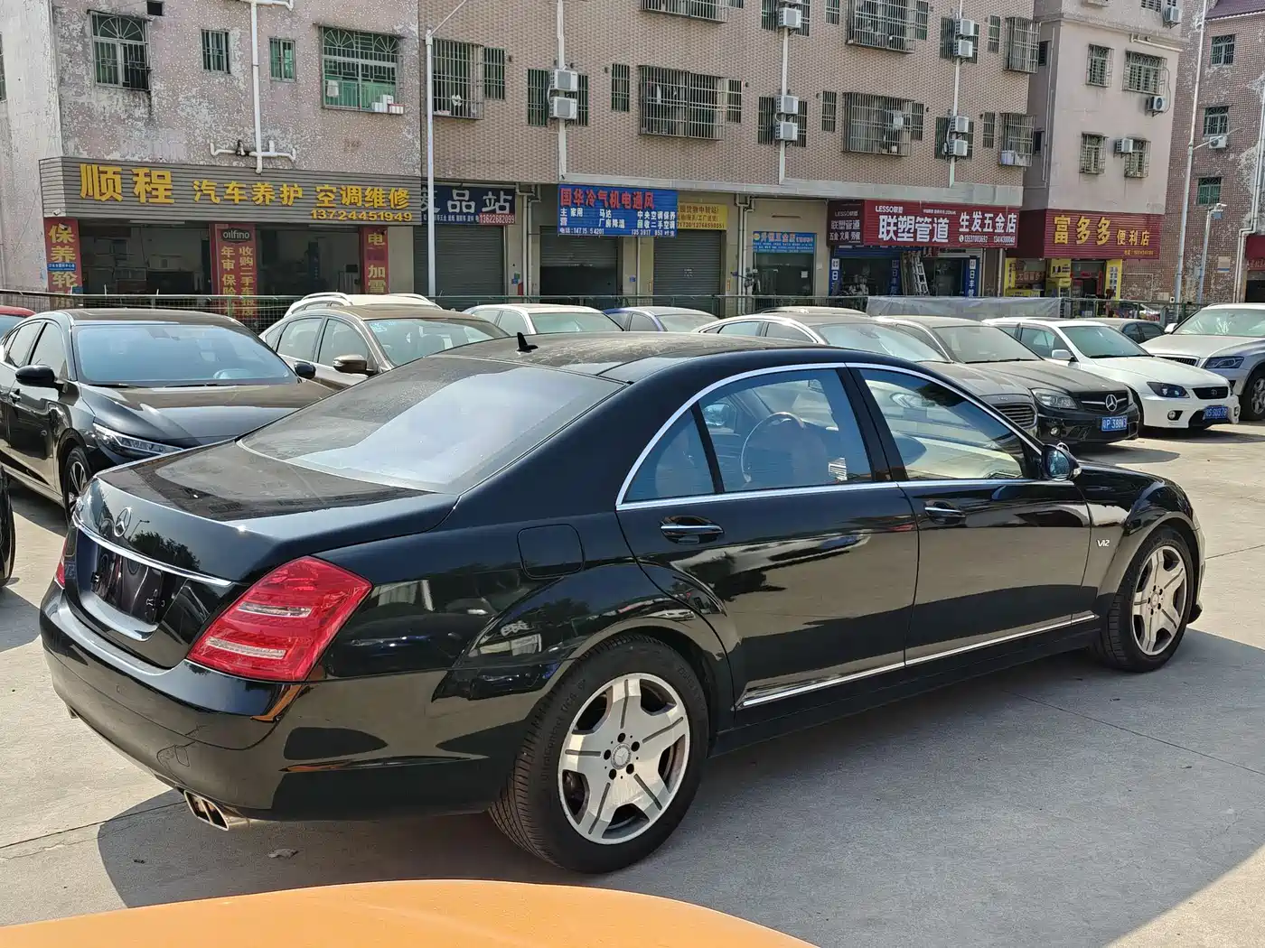 Mercedes-Benz S-Class 2008 Model S 600 L фото 14