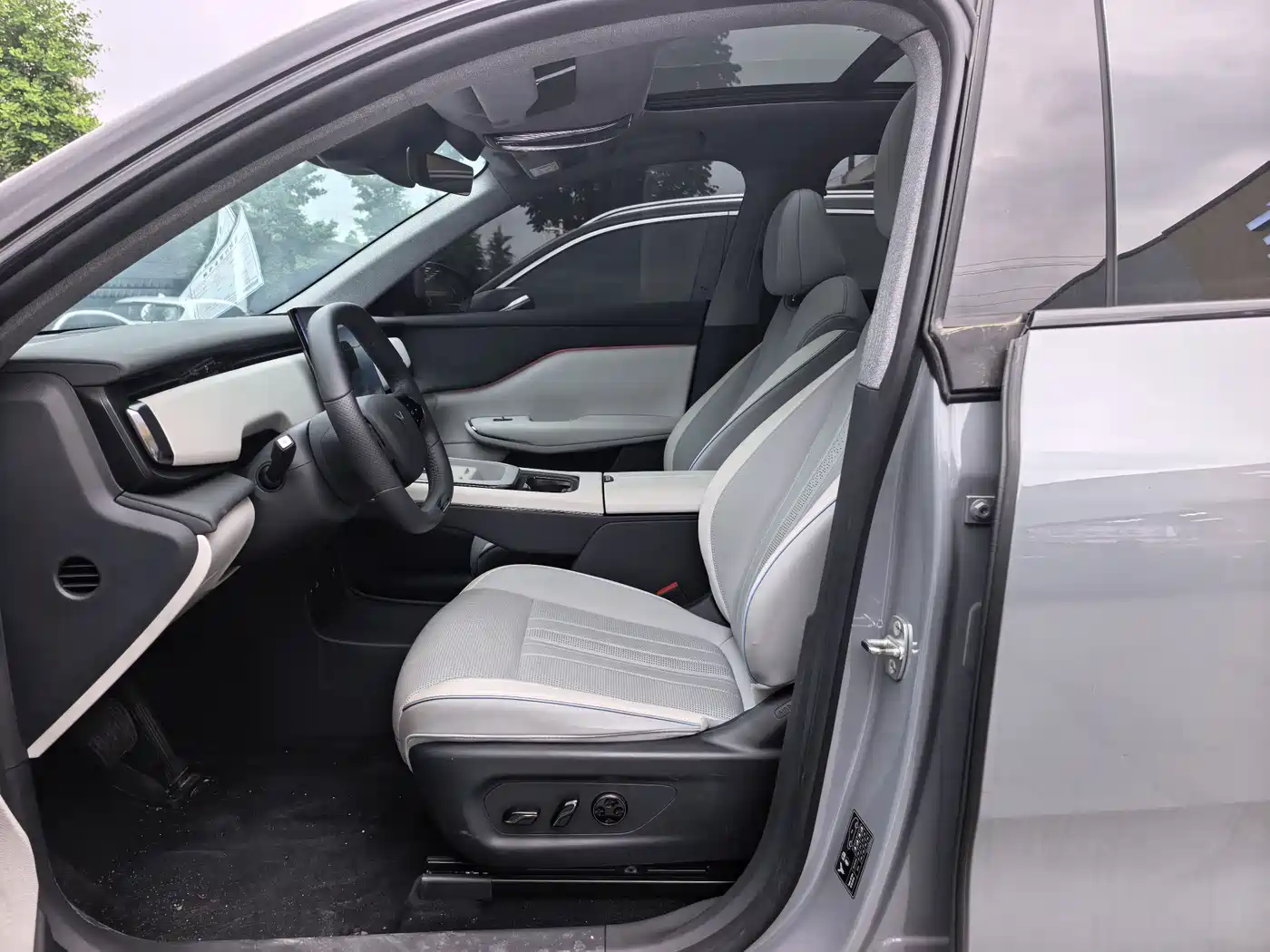 Voyah Auto Voyah Zhiyin 2024 Long Range Smart Edition фото 5