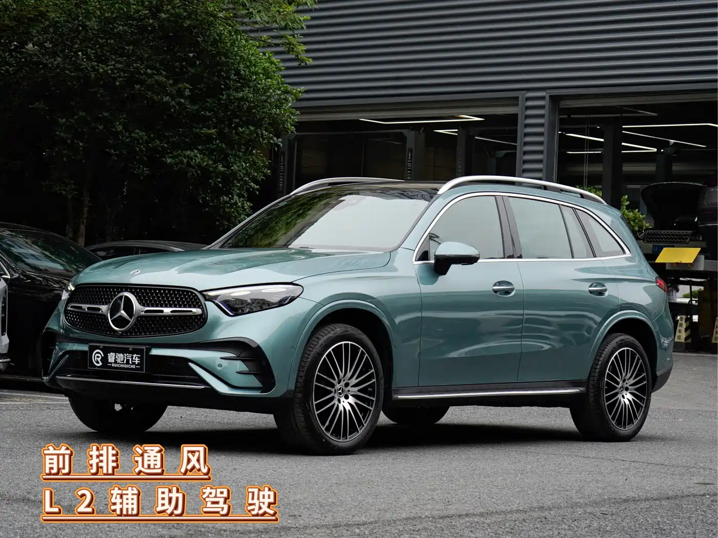 Mercedes-Benz GLC 2025 GLC 300 L 4MATIC Luxury 5-seater
