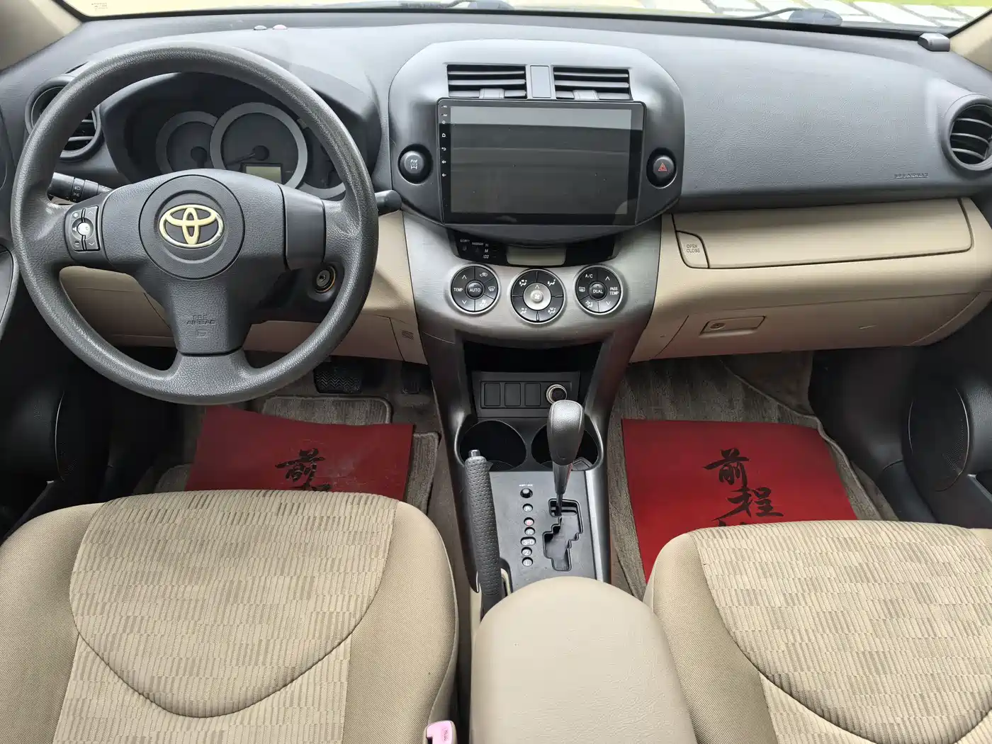 Toyota RAV4 Rongfang 2012 Styling Edition 2.0L Automatic 4WD фото 6
