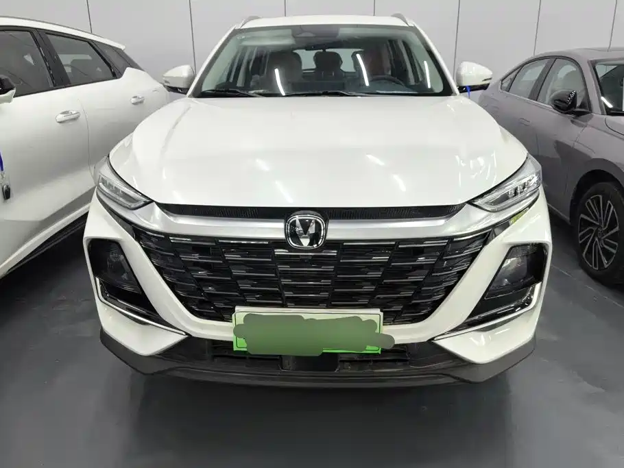 2025 Changan CS75