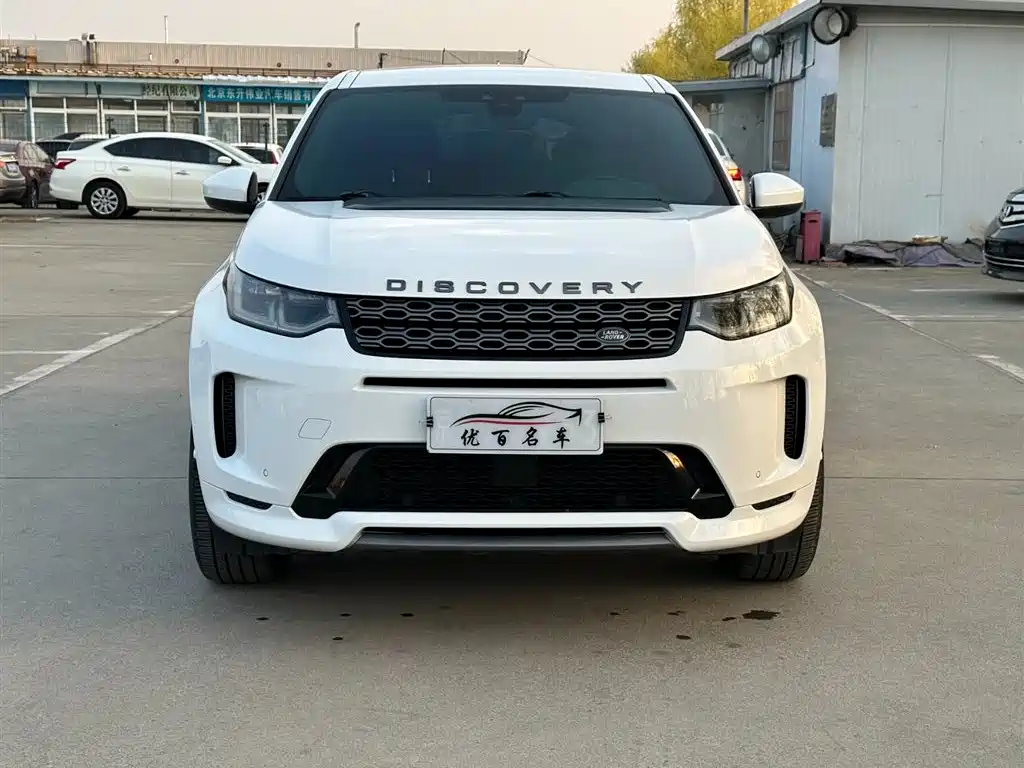 Land Rover Discovery Sport 2020 249PS R-Dynamic Performance Tech 7-seater фото 2