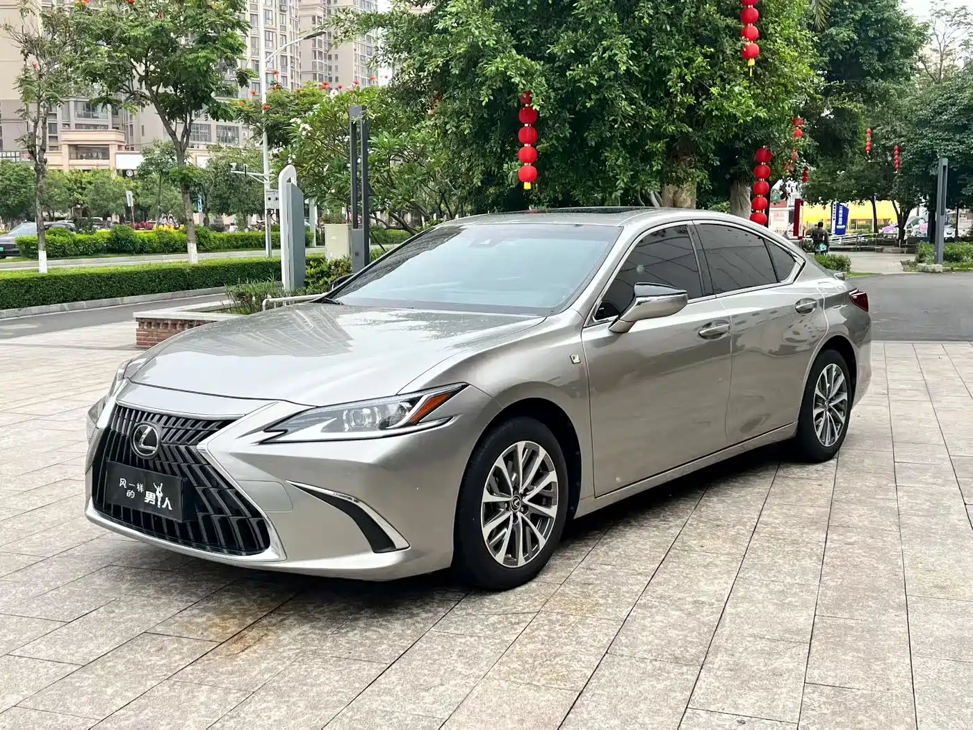 Lexus ES 2023 200 Excellence Edition