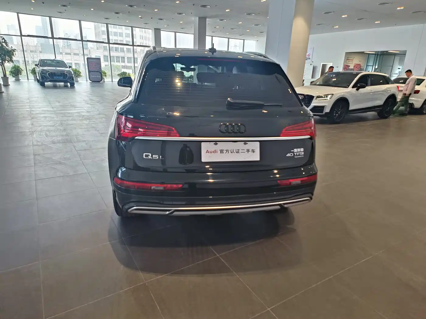 AUDI Q5L