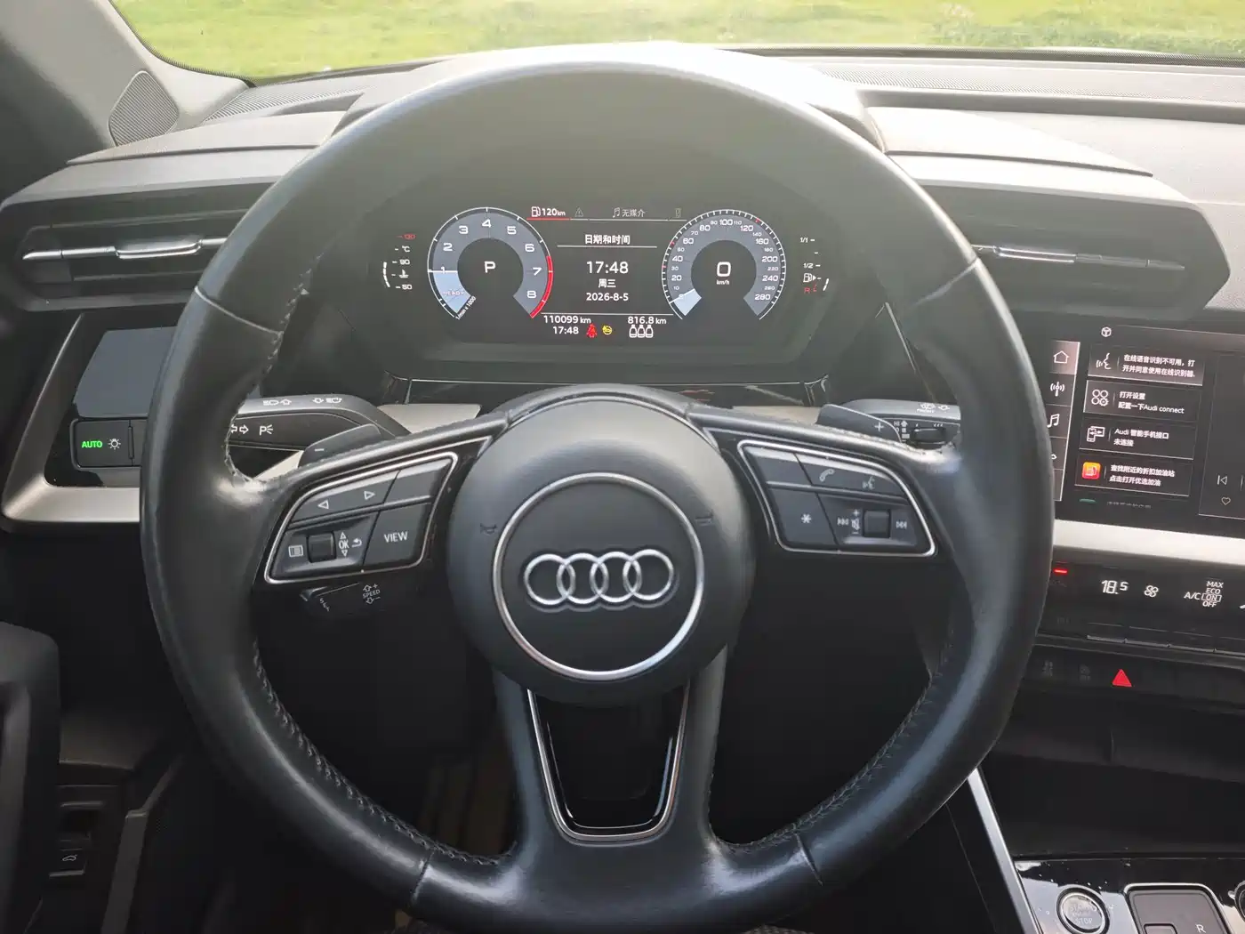 Фото 14 - Audi A3