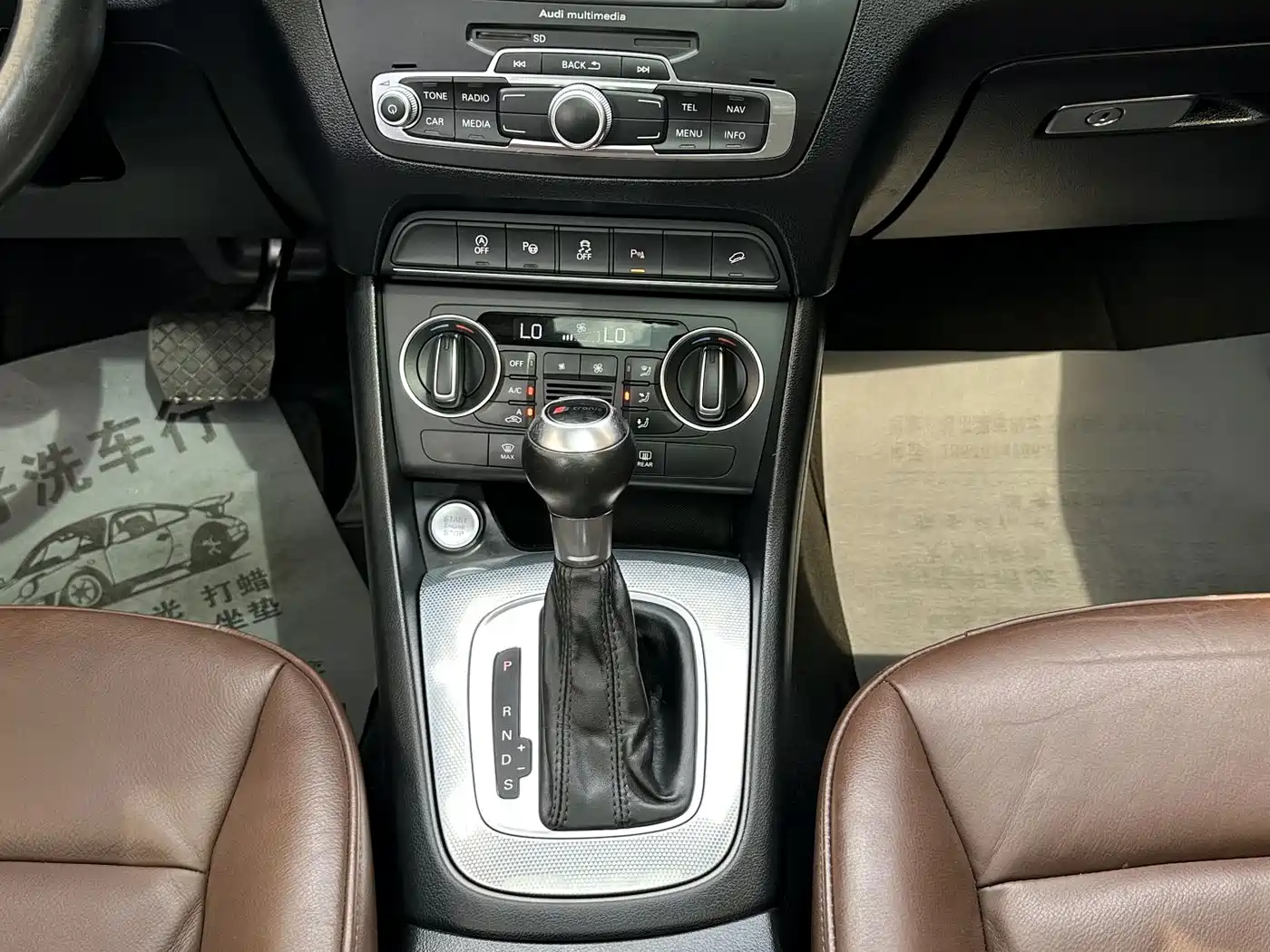 Фото 20 - Audi Q3