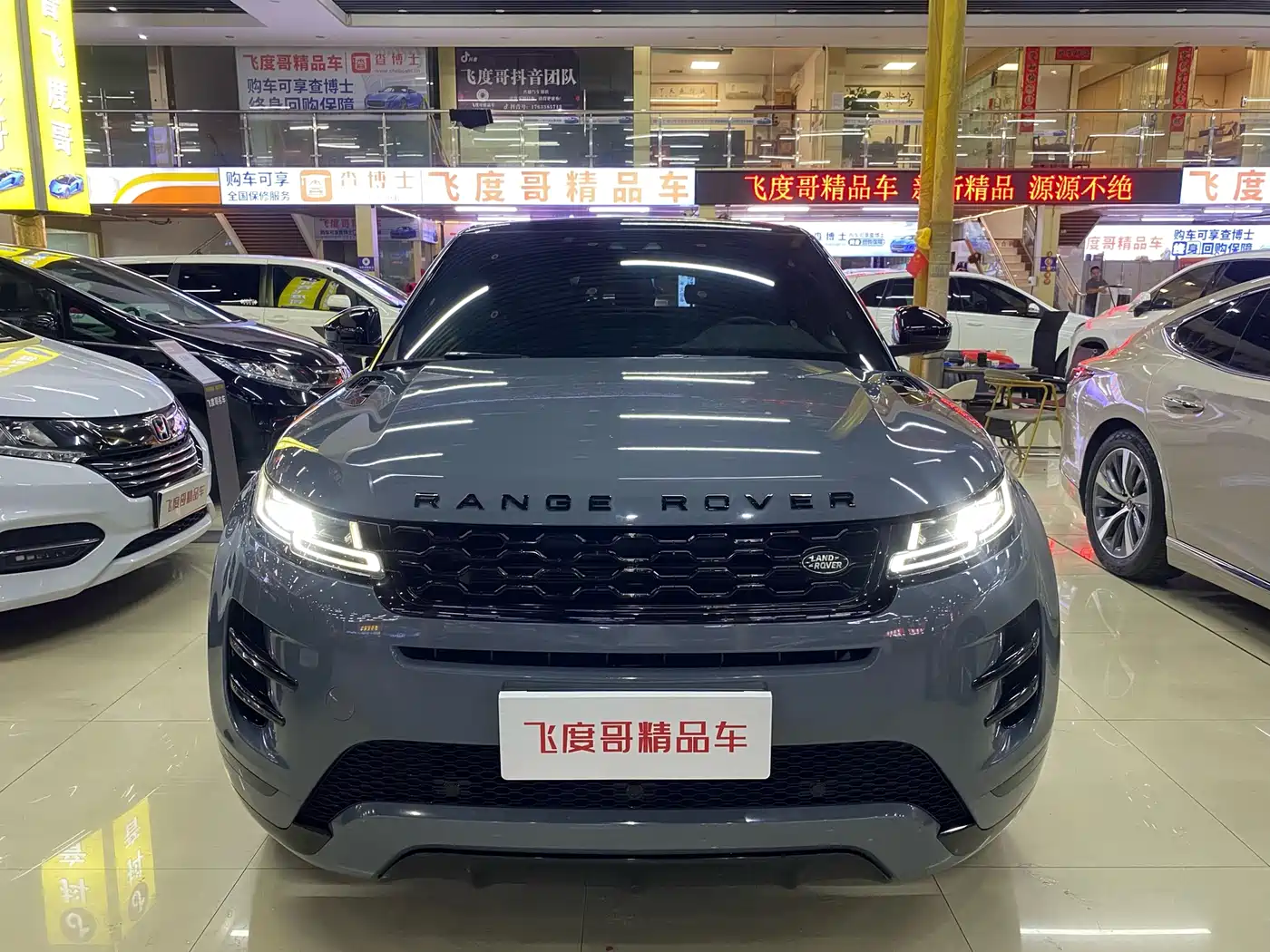 Land Rover Range Rover Evoque 2020 249PS R-DYNAMIC S Sport Edition фото 2