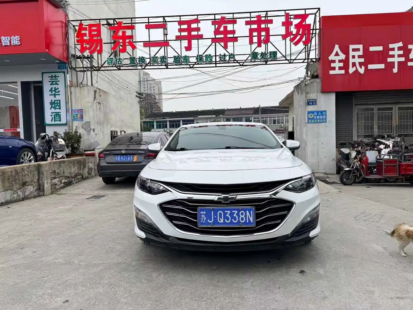 Chevrolet Malibu XL 2021 535T Auto Connect Edition фото 2