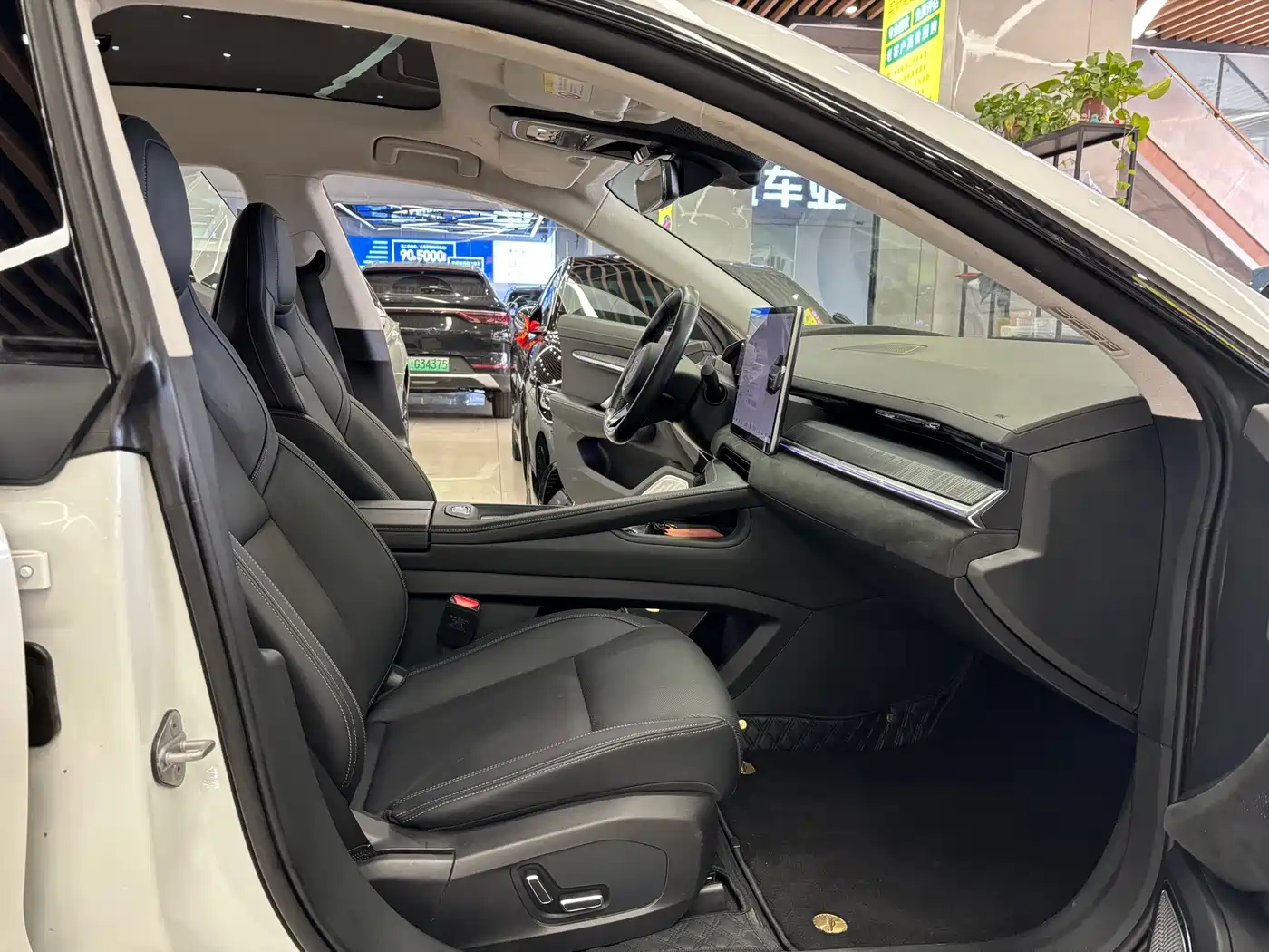 ZEEKR EXTREME KRYPTON 001