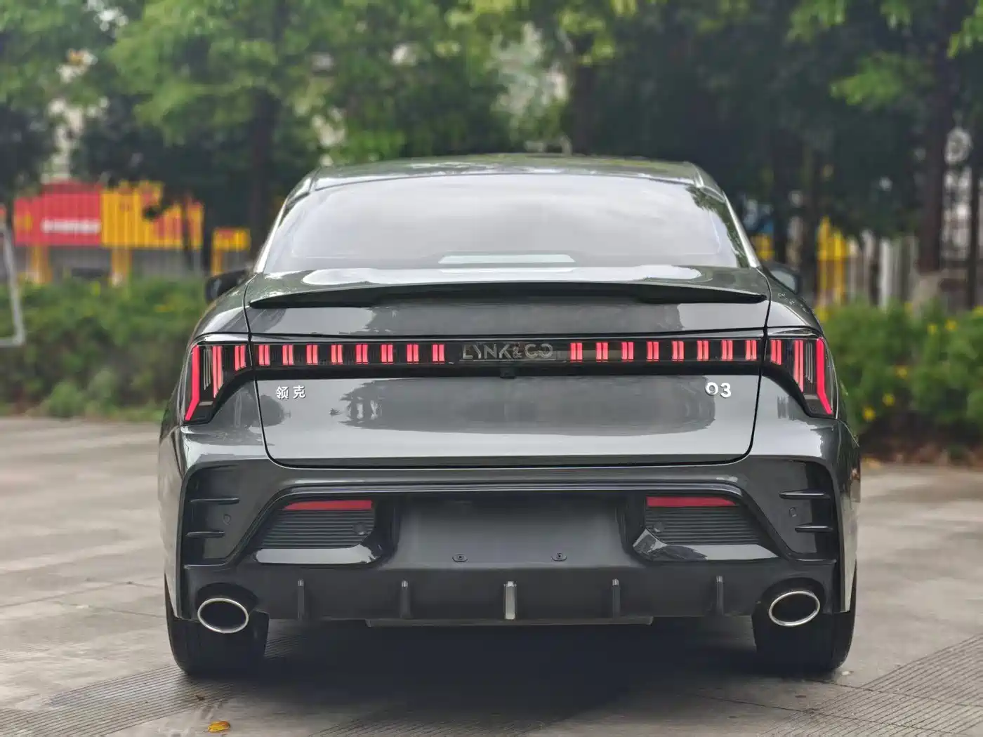 LYNK 03
