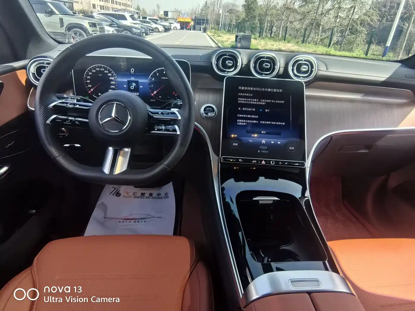 Mercedes-Benz GLC 2024 GLC 300 L 4MATIC Dynamic 5-seater фото 8