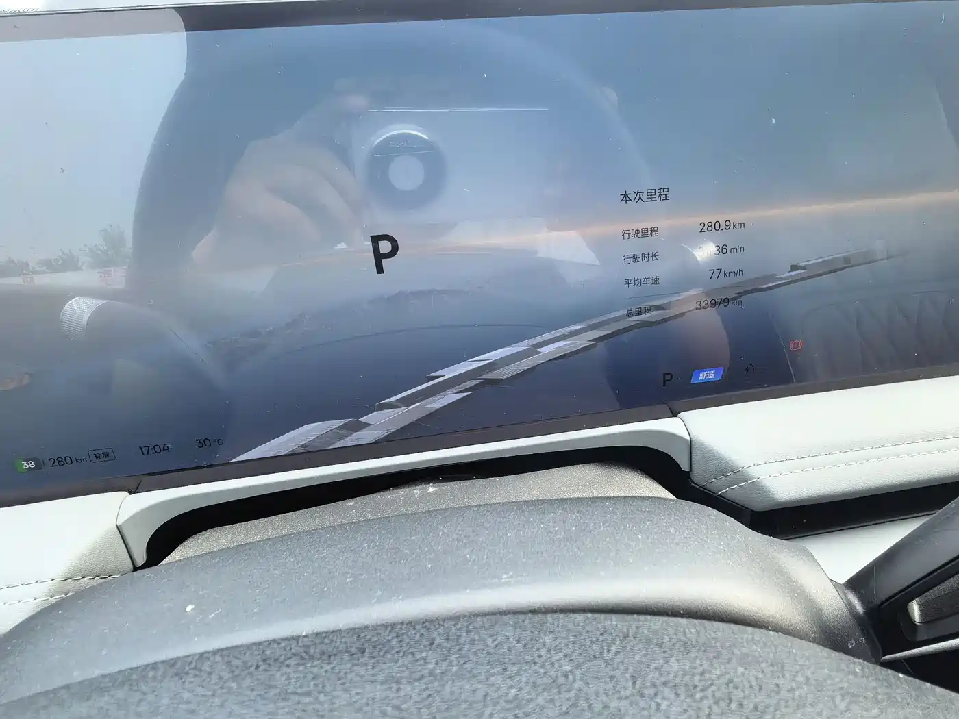 Geely Galaxy Galaxy E8 2025 700km Long Voyage Smart Drive Edition фото 6