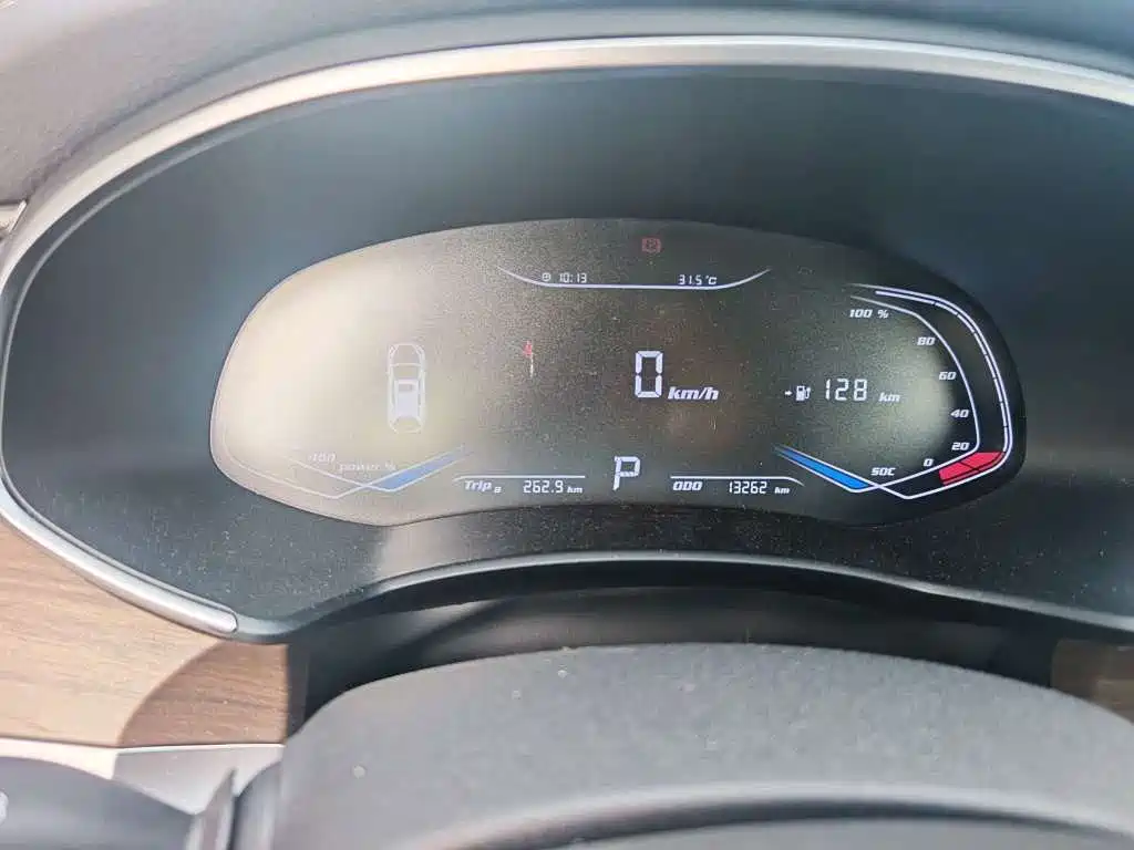 Skyworth Auto Skyworth EV6 2025 2024 520 Divine Edition