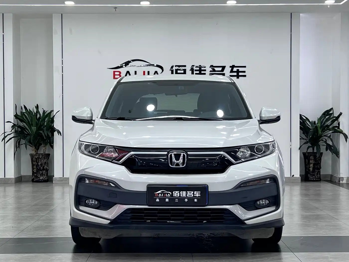 Honda XR-V, миниатюра 2