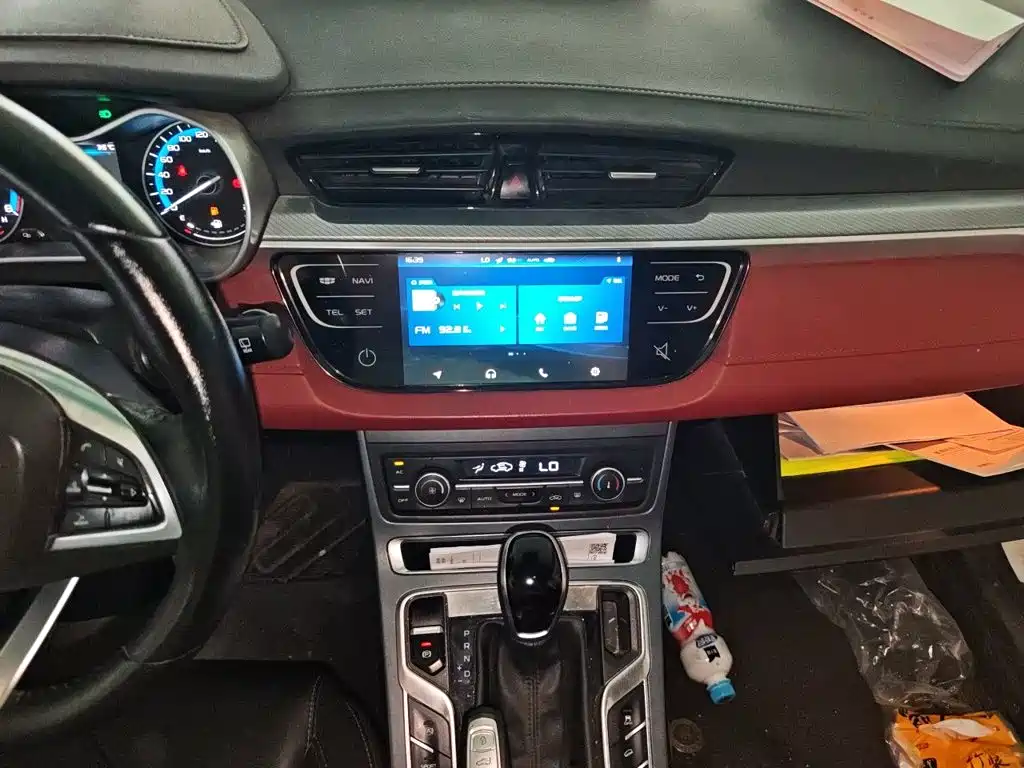 Photo 9 - Geely Vision S1
