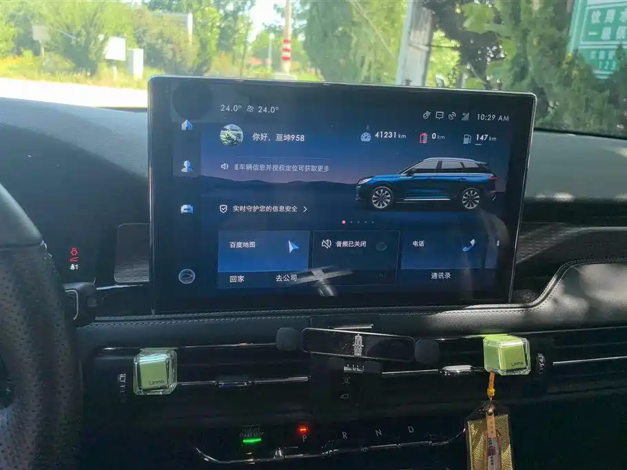 LINCOLN ADVENTURER NEW ENERGY