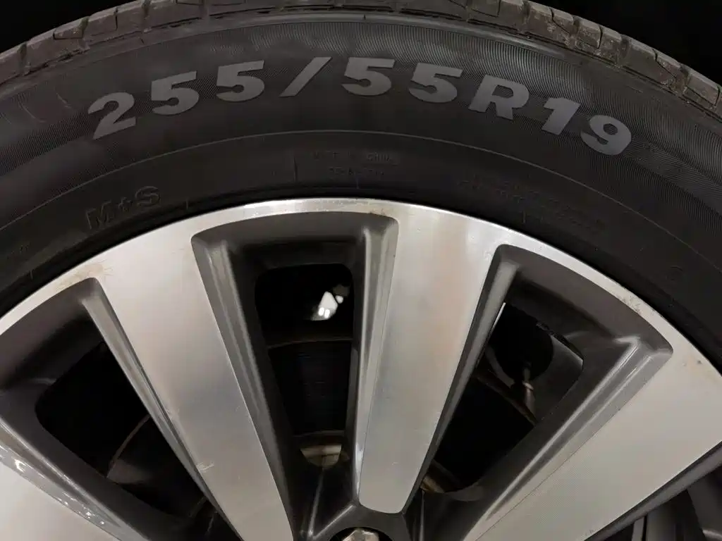 Photo 24 - Roewe RX8