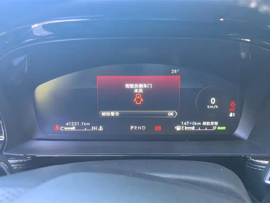 LINCOLN ADVENTURER NEW ENERGY