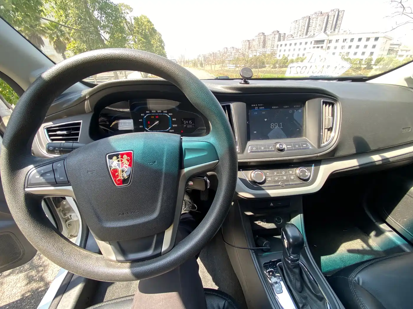 Photo 14 - Roewe 360