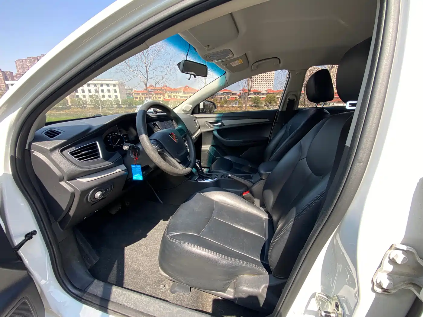 Photo 10 - Roewe 360