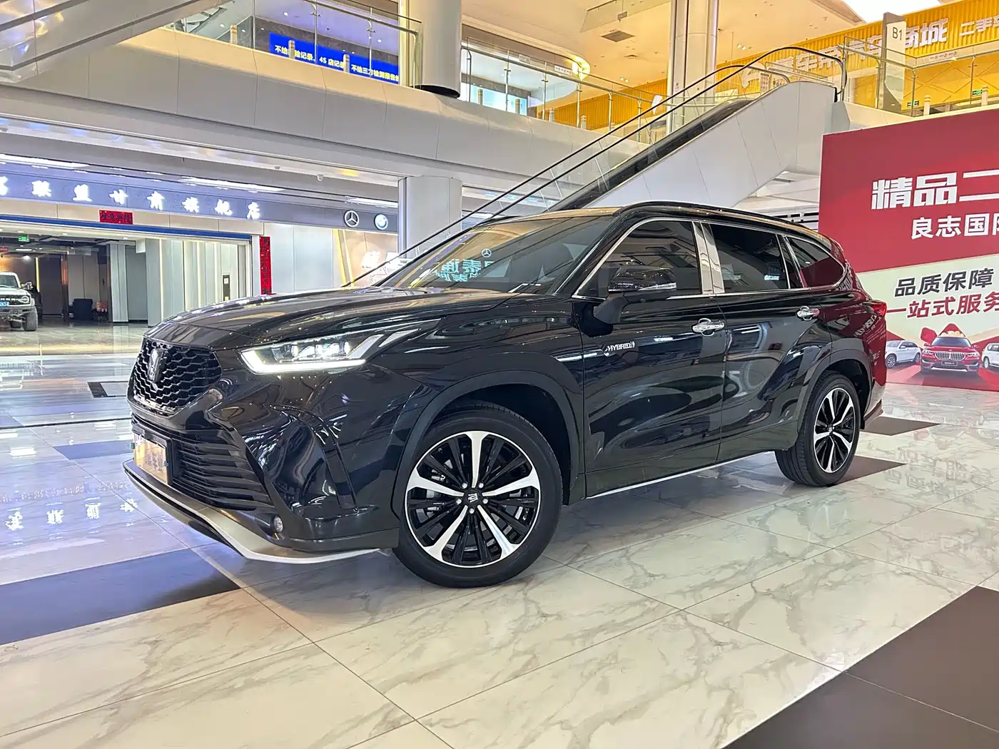 Toyota Crown Kluger 2024 2024 2.5L HEV 4WD Luxury Edition