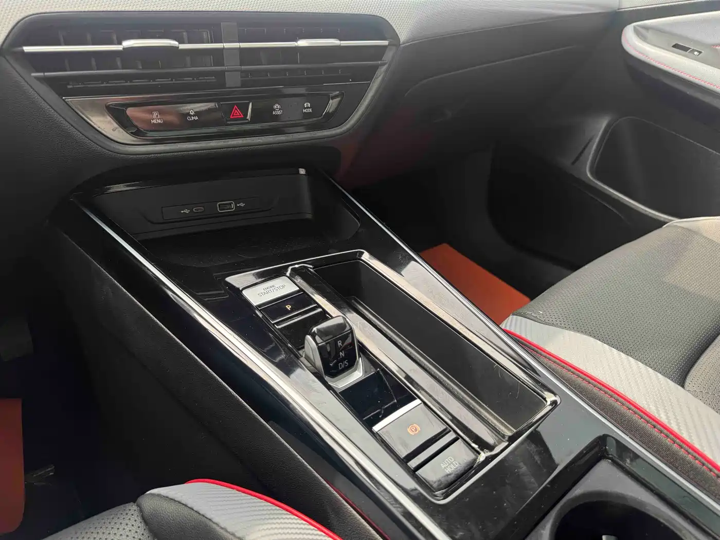 Volkswagen Lamando 2023 Lamando L 280TSI DSG Cool Edition фото 13