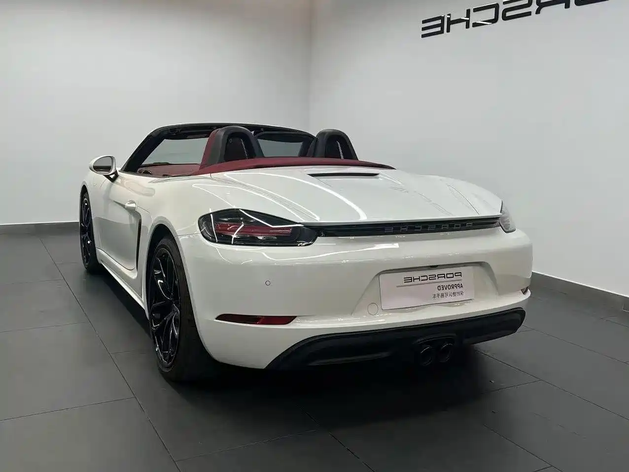 Porsche 718 2025 2023 Boxster Style Edition 2.0T