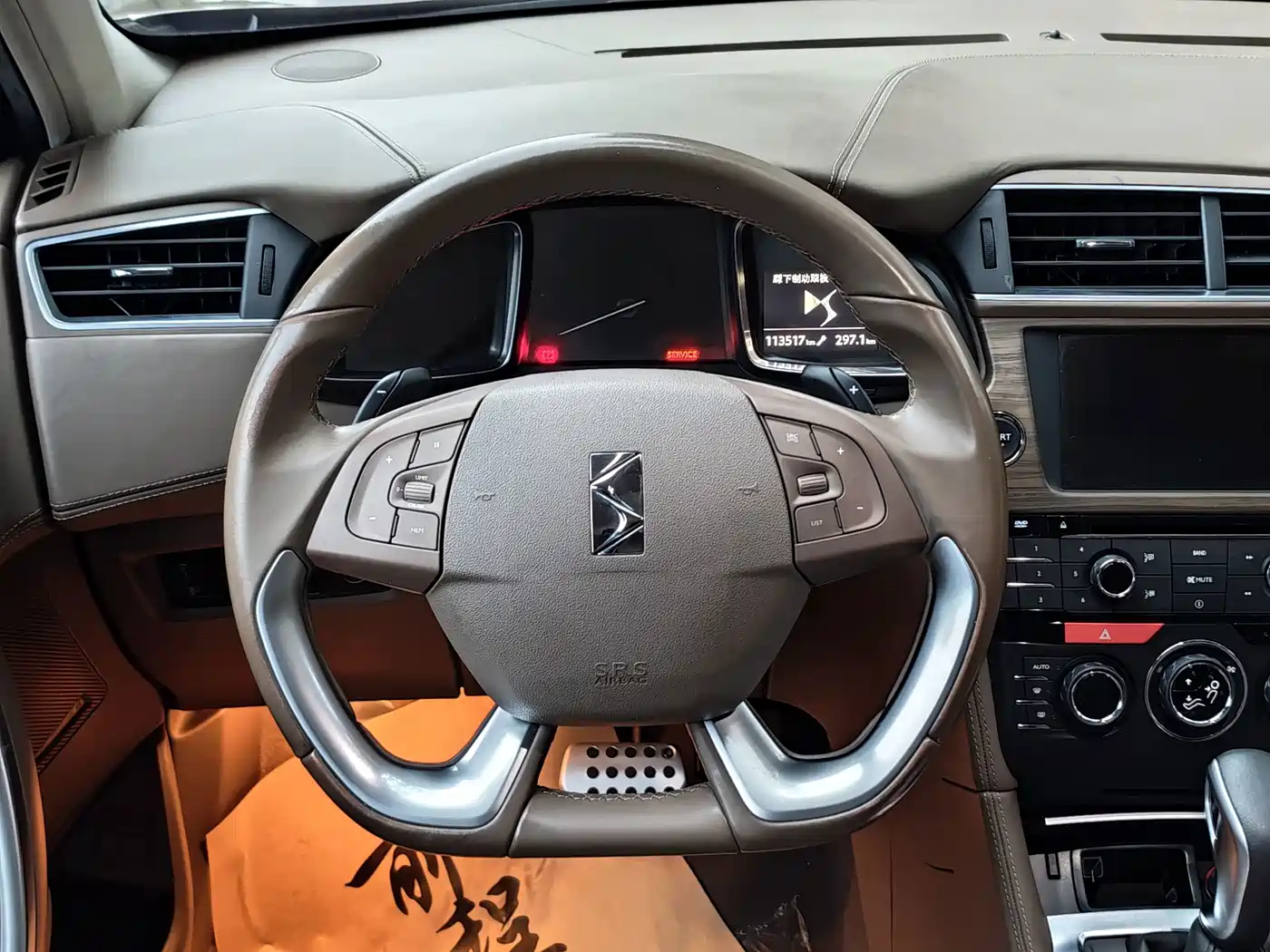DS 6 2015 2014 1.6T Premium THP200