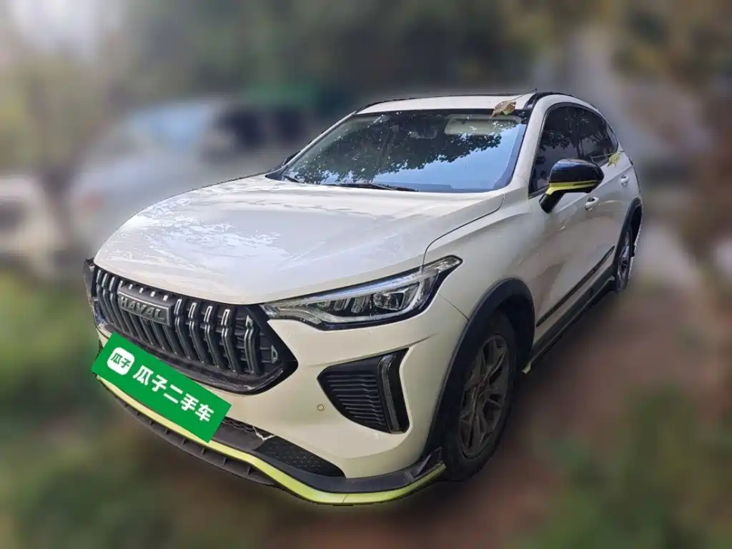 Similar car