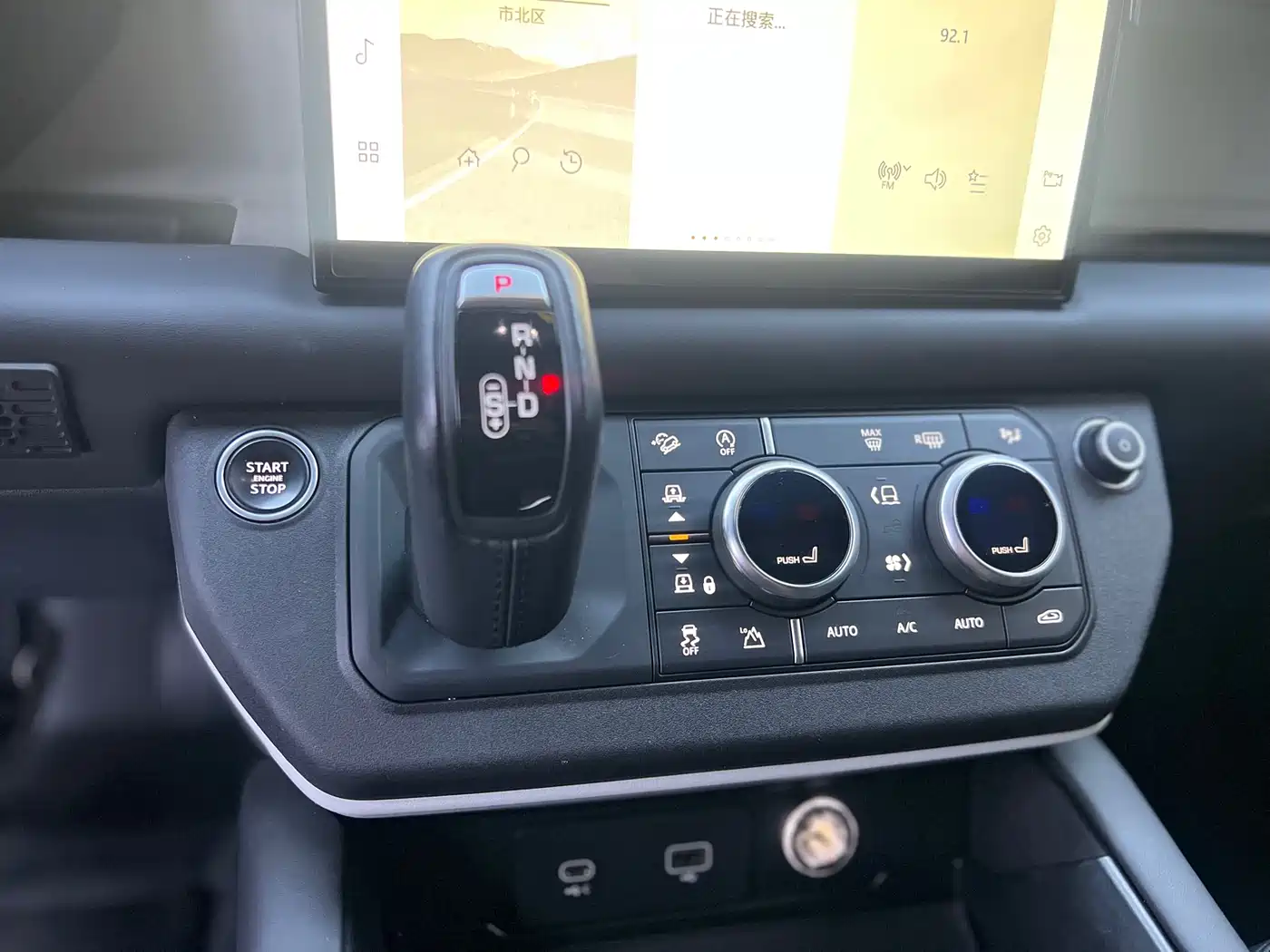 Land Rover Defender 2022 110 P400 X-DYNAMIC HSE фото 6