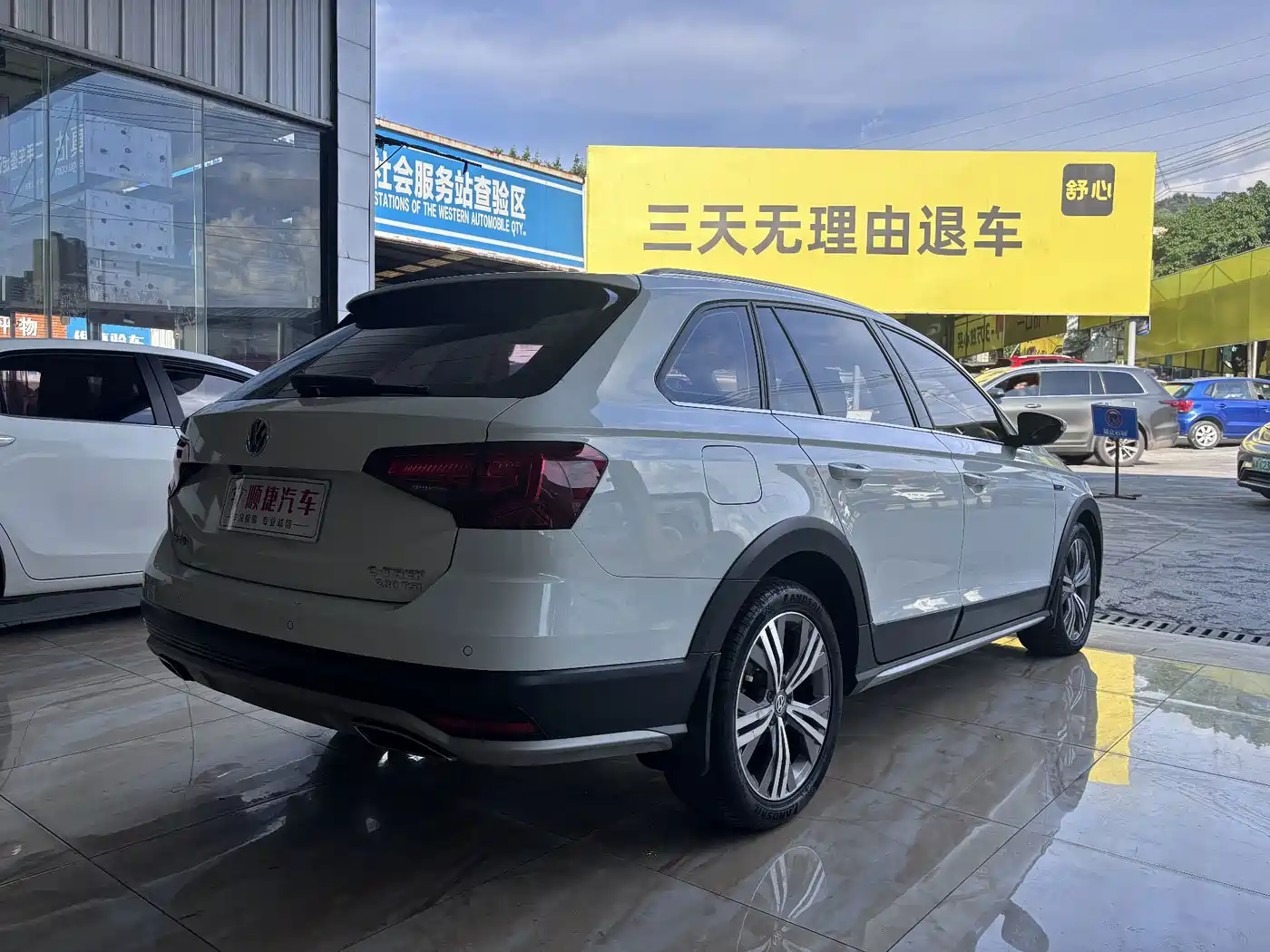 Volkswagen C-TREK 2018 2018 230TSI DSG Luxury
