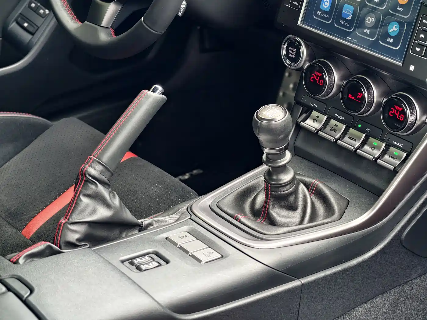 Subaru BRZ 2022 2.4L Manual фото 13