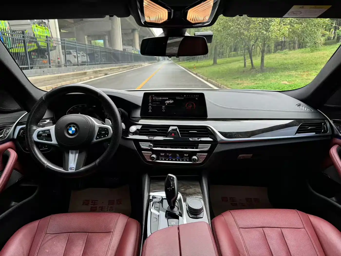 Photo 9 - BMW 5 Series