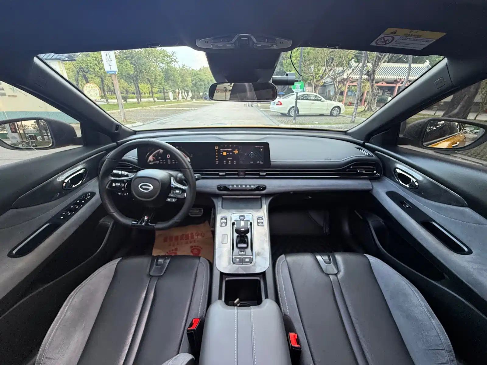 Photo 5 - GAC Trumpchi Trumpchi Emkoo