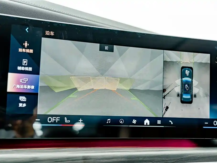 BMW 7 Series 2023 Model 740Li Leading Luxury Package фото 11