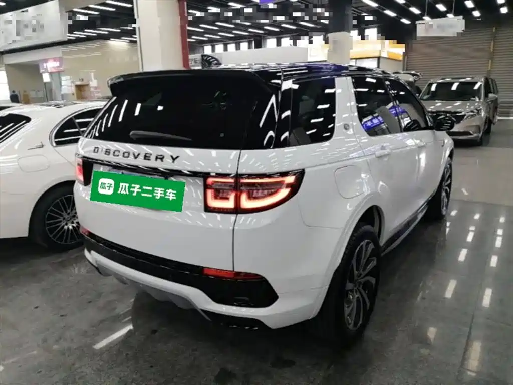 Land Rover Discovery Sport 2024 Performance Technology Edition фото 5