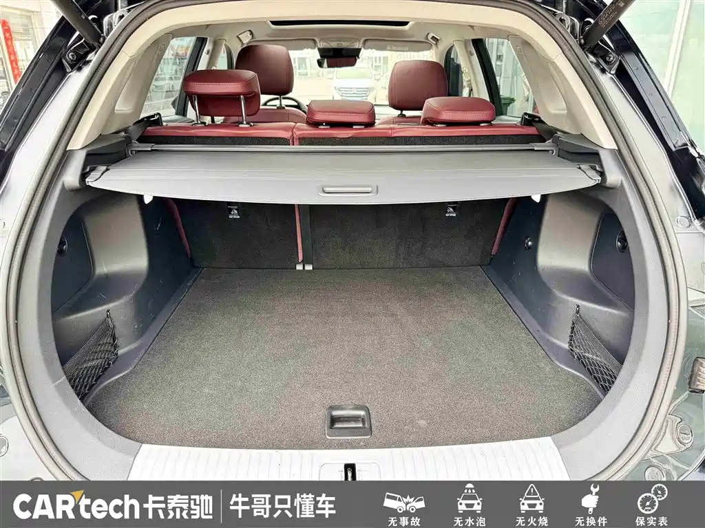 Hongqi HS5 2023 2.0T AWD Flag Enjoy Pro Edition фото 14