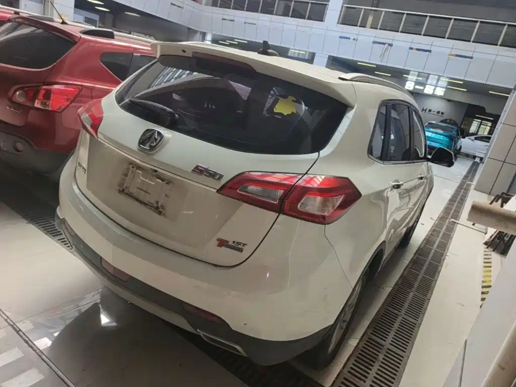 BAIC Weiwang S50 2017 2016 1.5T CVT Joy Elite