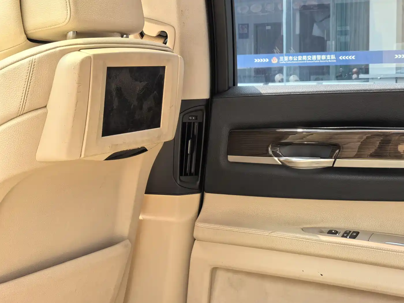 BMW 7 Series 2009 740Li Luxury фото 12