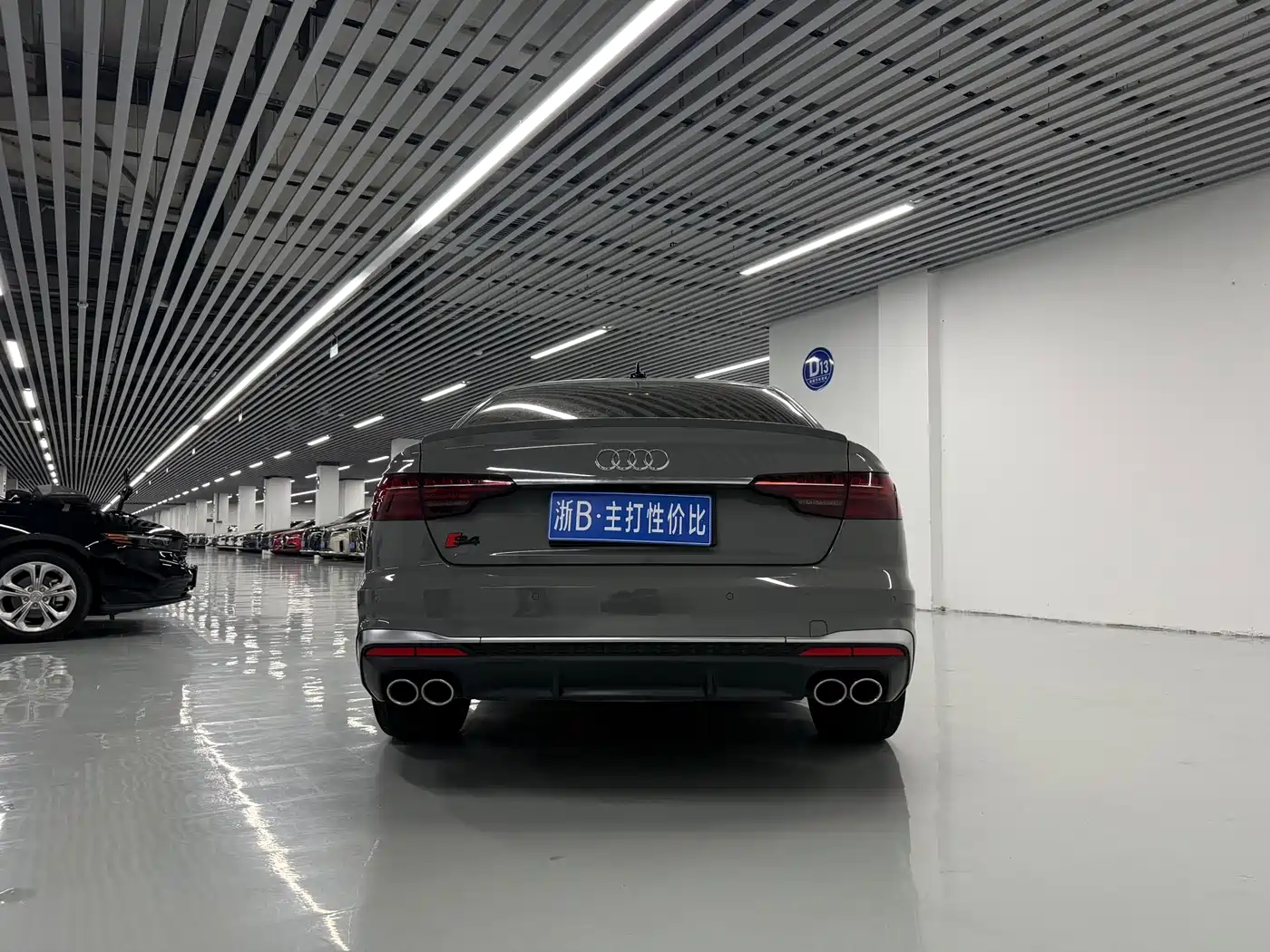 AUDI S4
