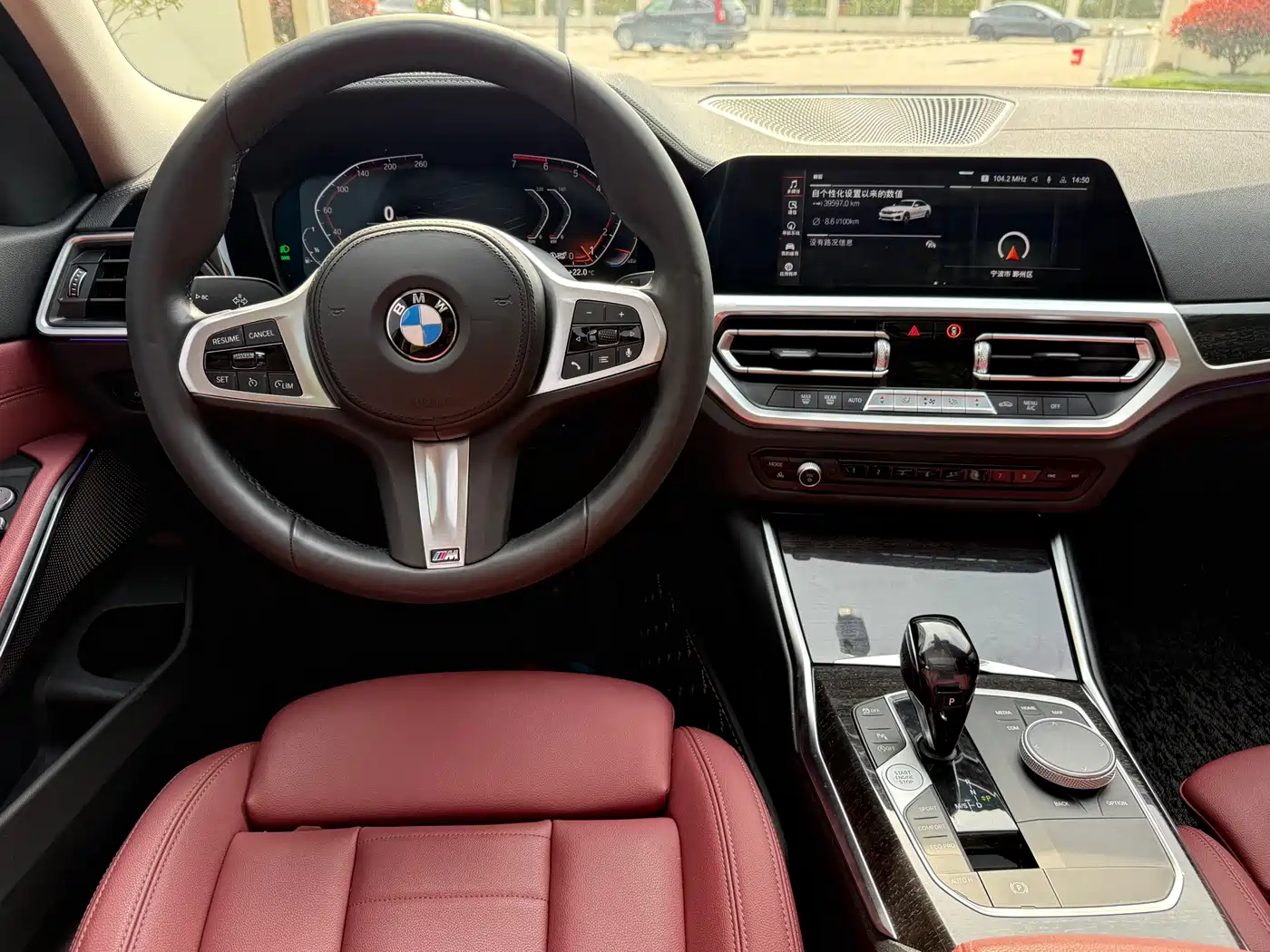 BMW 3 Series 2021 325Li M Sport Package фото 6